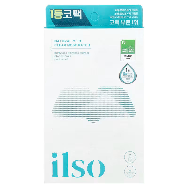 Natural Mild Clear Nose Pack - Clow Skincare